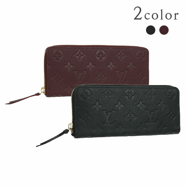 楽天市場】【未使用品】 ルイヴィトン 長財布 ジッピー ウォレット