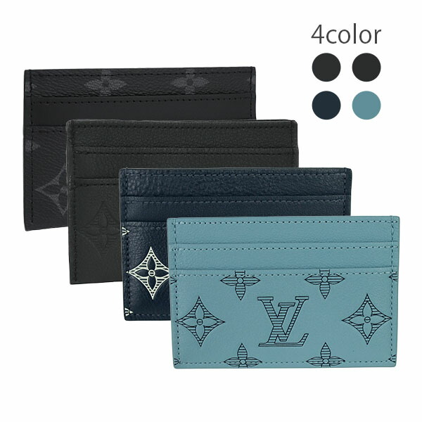 ルイヴィトン　フラグメントケース　カードケース　　ケース　財布 楽天市場】【5%OFF】 ルイヴィトン フラグメントケース ポルト