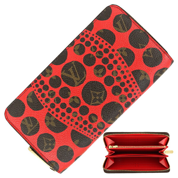 Louis Vuitton モノグラム長財布　ヴィトン　メンズ　レディース 15382.jpg