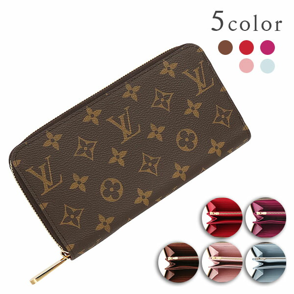 楽天市場】【未使用品】 ルイヴィトン 長財布 ジッピーウォレット