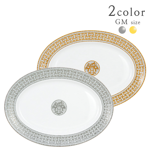 楽天市場】【新品】 エルメス 食器 オーバル ディッシュ