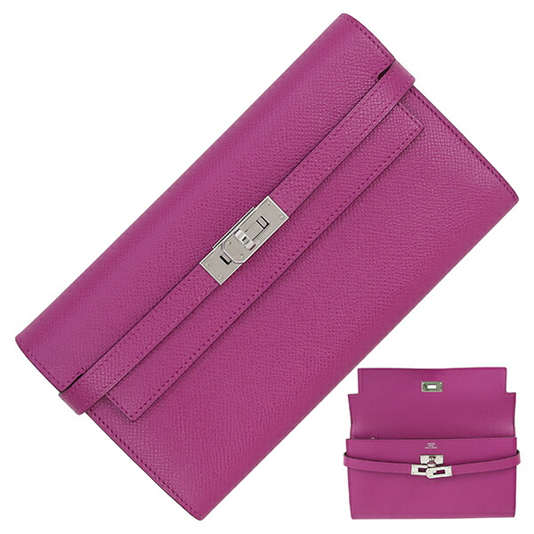 【保存箱付き‼️大赤字の最終限界価格✳️】アザップ シルクイン 紫 ピンク 長財布 保存箱付き‼️大赤字の最終限界価格✳️】アザップ シルクイン 紫