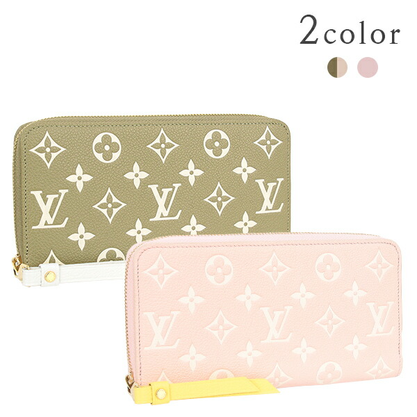 正規品 新品 LOUIS VUITTON ルイヴィトン M78149 ルイヴィトン LOUIS VUITTON 長財布 ポルトフォイユ・サラ NM