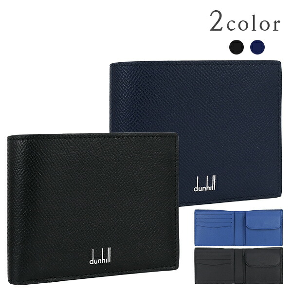 Dunhill ダンヒル 財布二つ折り メンズ カドガン マネークリップ ダンヒル 財布 メンズ マネークリップ 二つ折り財布 札ばさみ