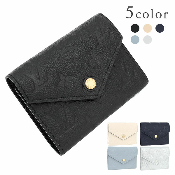 楽天市場】【新品】 ルイヴィトン 二つ折り財布 ポルトフォイユ ルー