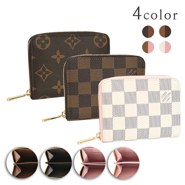 楽天市場】ルイヴィトン LOUIS VUITTON コインケース 小銭入れ