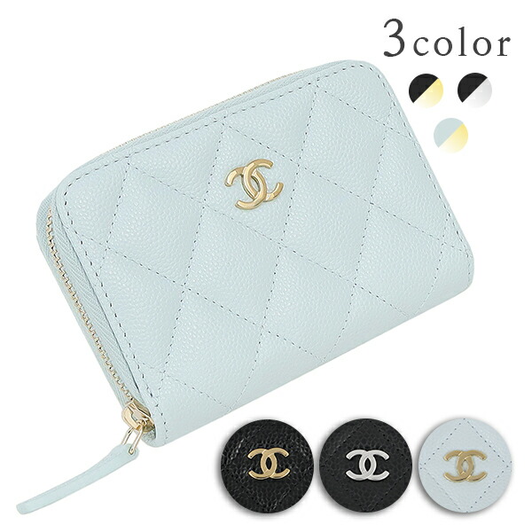 CHANEL シャネル ミニポーチ 楽天市場】【新品】 シャネル ミニポーチ カードポケット付き