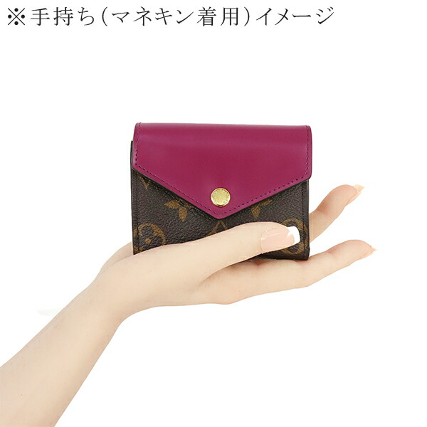 Louis Vuitton ルイヴィトン ポルトフォイユ・ゾエ　財布 三つ折り LOUIS VUITTON（ルイ・ヴィトン） 三つ折り財布 モノグラム