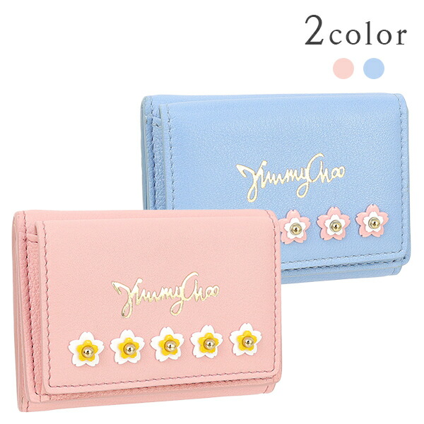 楽天市場】ジミーチュウ チェーンウォレット ジュリエ フラワー