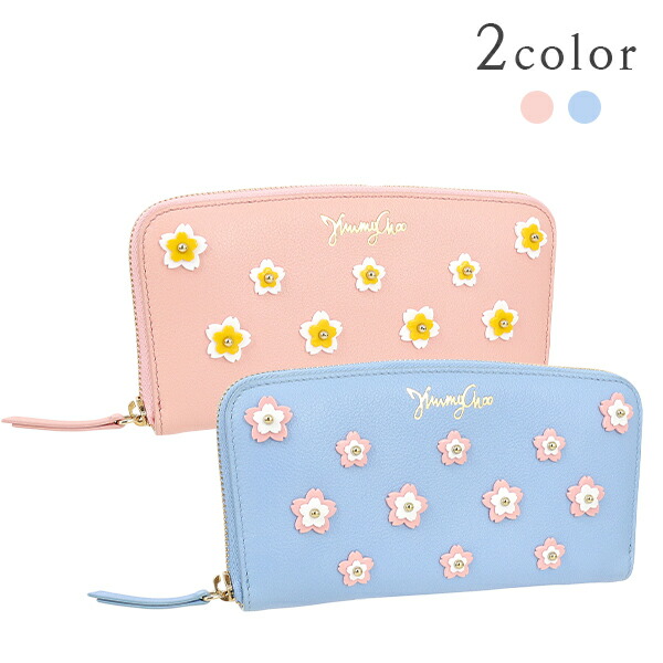 ジミー・チュウ スター スタッズ L字型 ZIP 長財布 ジミーチュウ(JIMMY CHOO)ジミーチュウ スタースタッズ ZIP長
