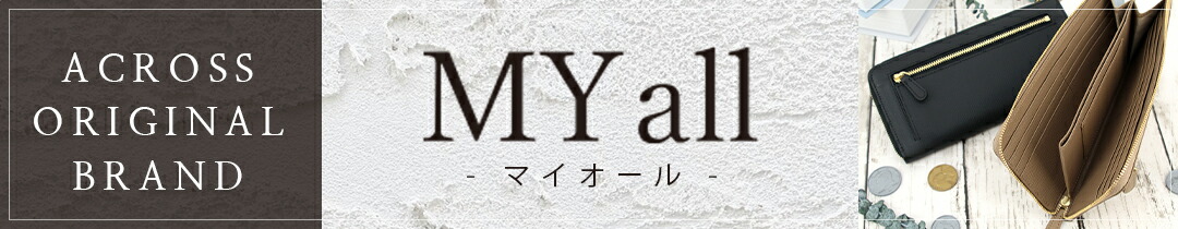 ルイヴィトン　ポルトクレ　リザード　キーホルダー　2個 楽天市場】ルイヴィトン 【LOUIS VUITTON】 M68464 ポルトクレ