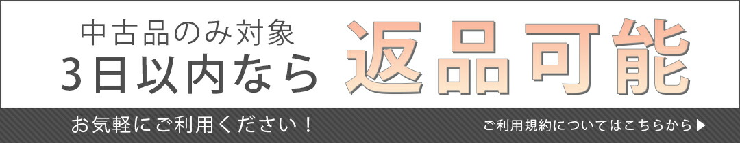 楽天市場】【新品】 ルイヴィトン ミニ財布 ポルトモネ ロザリ