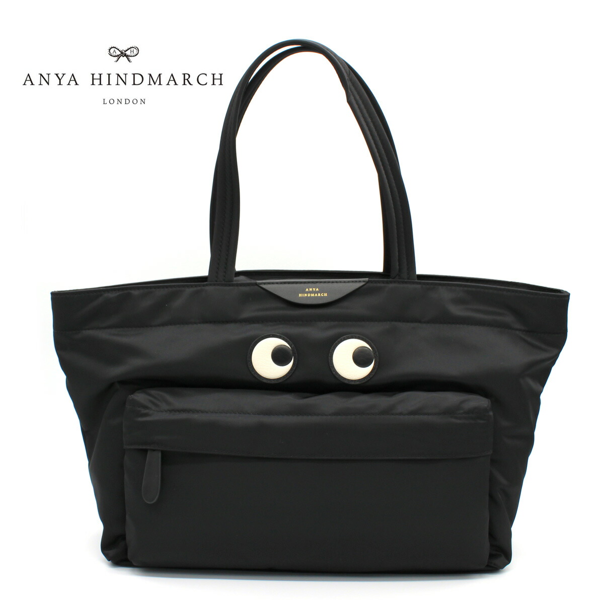 アニヤ ハインドマーチ 送料無料 営業日15時までのご注文で即日発送 Hindmarch Anya ブラック In トート Tote Nylon E W トートバッグ ブラック Recycled Eyes Black アニヤハインドマーチ トート アイズ トートバッグ Brand Ambassador 店