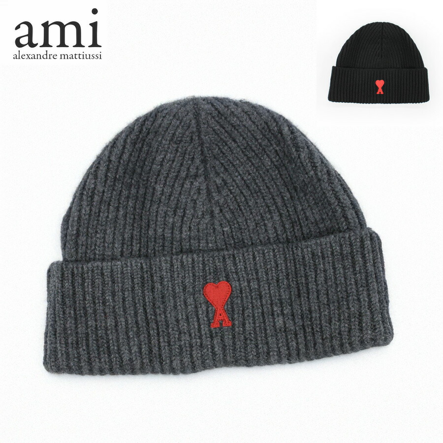 楽天市場】ami paris アミパリス ニット帽 BFUHA106.018 レディース
