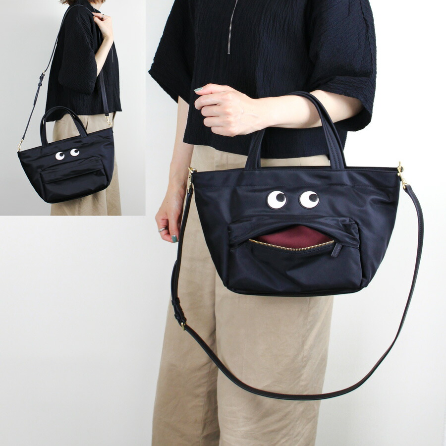 直営店【Anya Hindmarch】Pocket ポケット キャンバス トート ポケット・バッグ | Anya Hindmarch JP