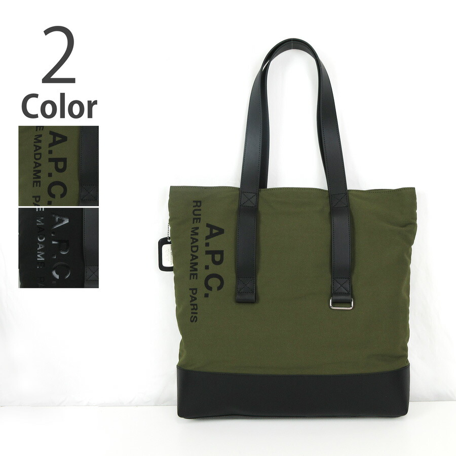 楽天市場】A.P.C. アーペーセー Rebound Shopping Bag