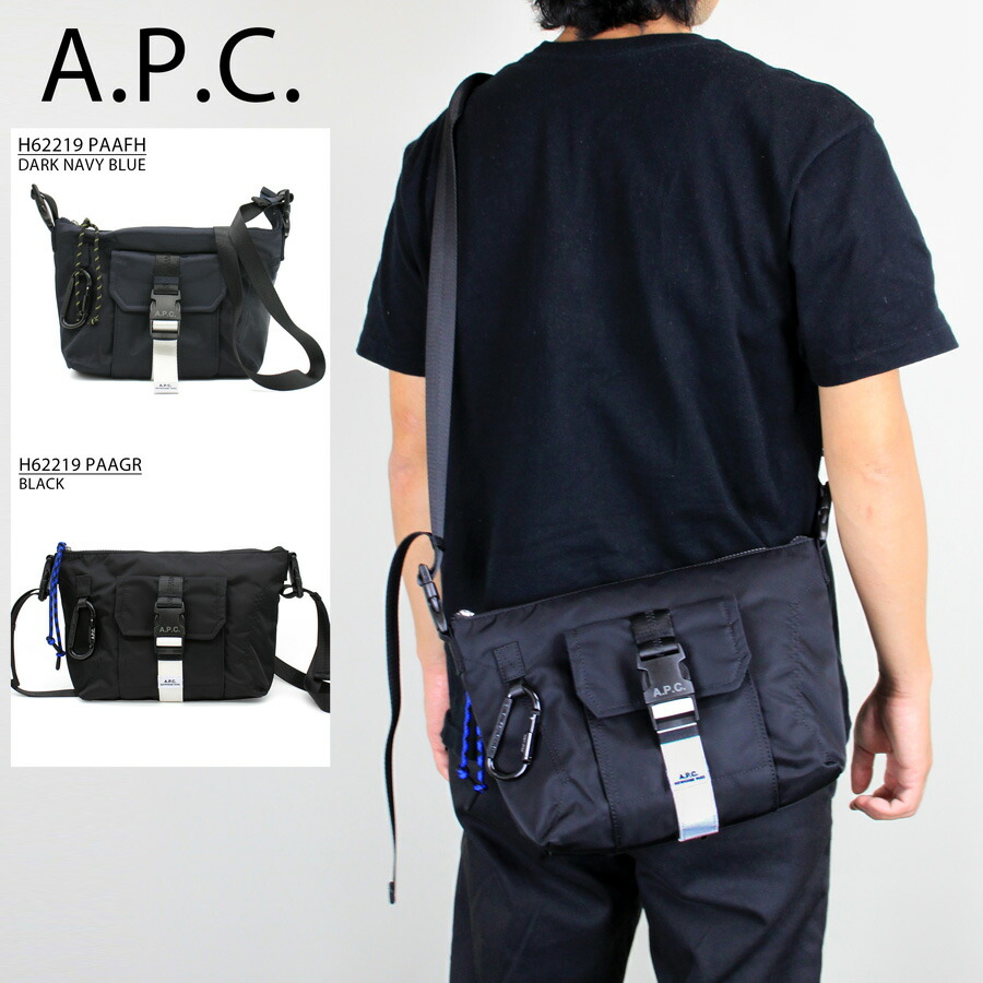 A.P.C. Camden ヒップバッグ Camden ヒップバッグ｜バッグ｜A.P.C. | アーペーセー日本公式