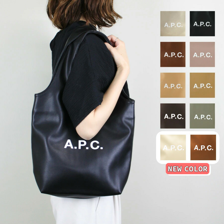 楽天市場】アーペーセー A.P.C. ユニセックス トートバッグ TOTE NINON
