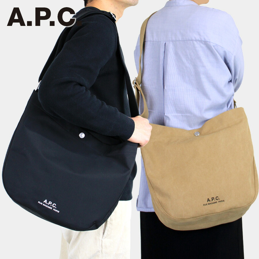 【2026年春夏新作】A.P.C. アーペーセー (N61939 PSAKR/PSAME) JOURNAL ジャーナル キャンバス ミディアムバッグ LZZ NERO BLACK ブラック CAG TABAC キャメル ショルダーバッグ クロスボディバッグ｜Brand Ambassador 店