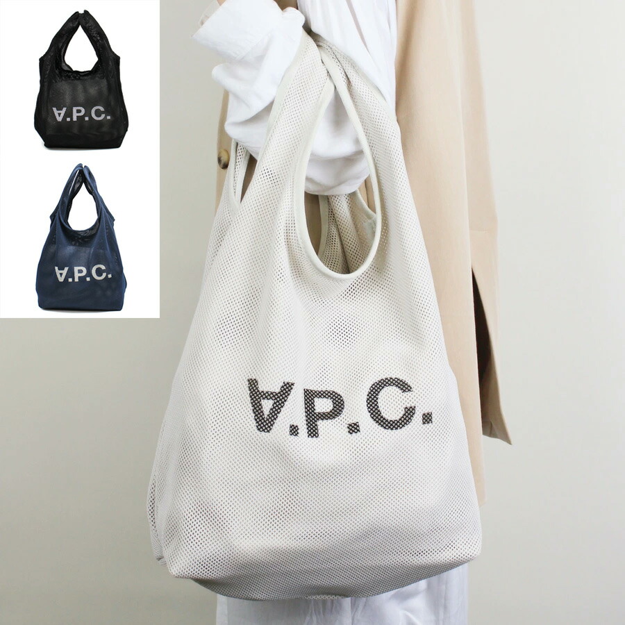 未使用　APCメッシュバッグ /オフホワイト 楽天市場】【2025年秋冬新作】APC A.P.C. アーペーセー(PSAEU H61679