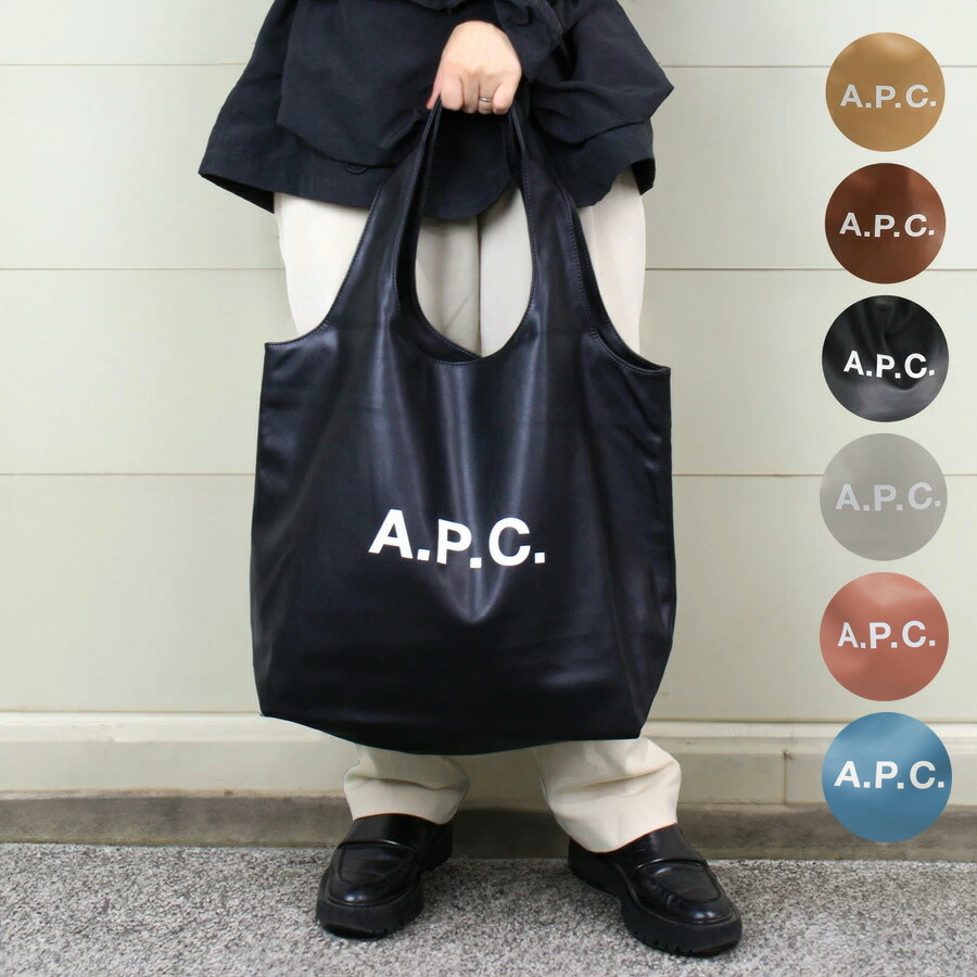 楽天市場】【2025年春夏新作】APC A.P.C. アーペーセー(PSAEU