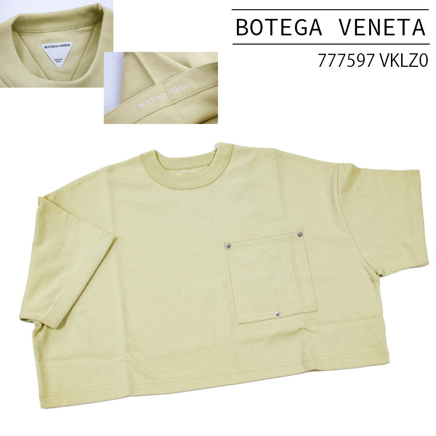 楽天市場】BOTTEGA VENETA ボッテガヴェネタ Tシャツ 707804