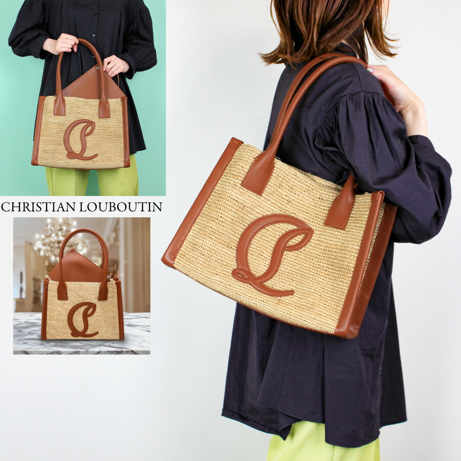 Christian Louboutin ラージ ラフィアトート Christian Louboutin ラージ ラフィアトート