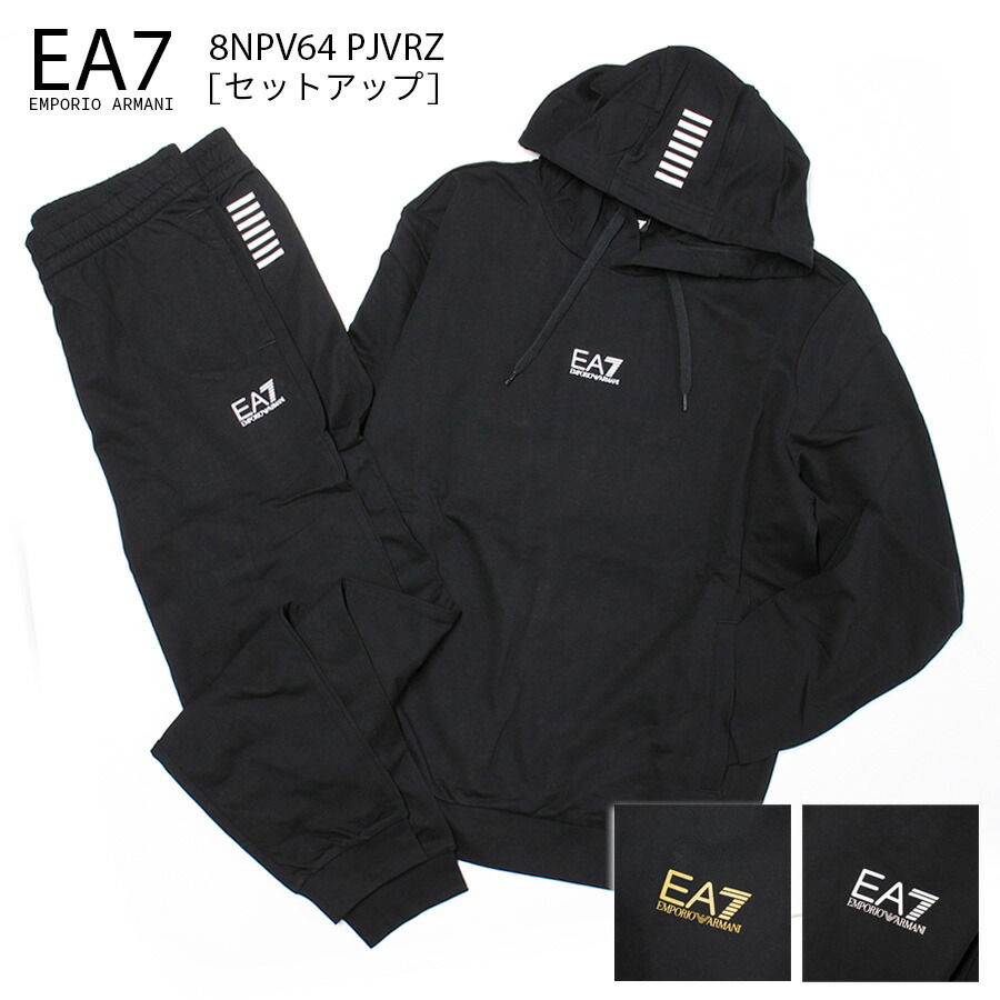 楽天市場】EMPORIO ARMANI エンポリオアルマーニ EA7 ジョガーパンツ