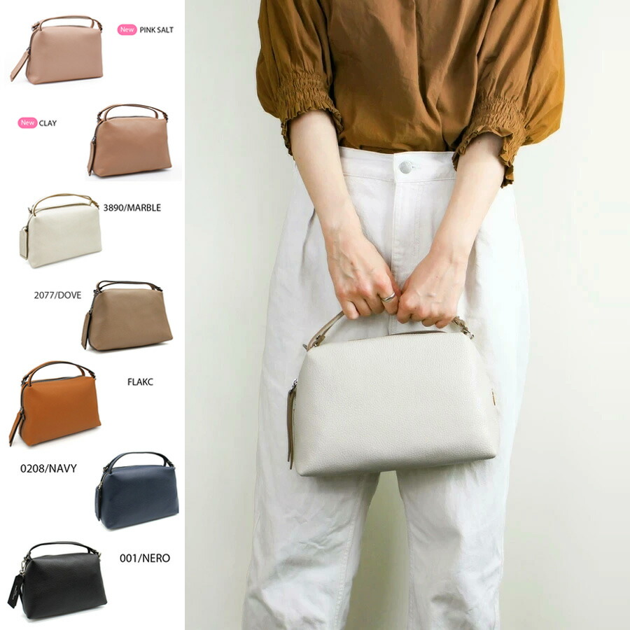 楽天市場】GIANNI CHIARINI ジャンニ キアリーニ (BS8148 COMM GRN