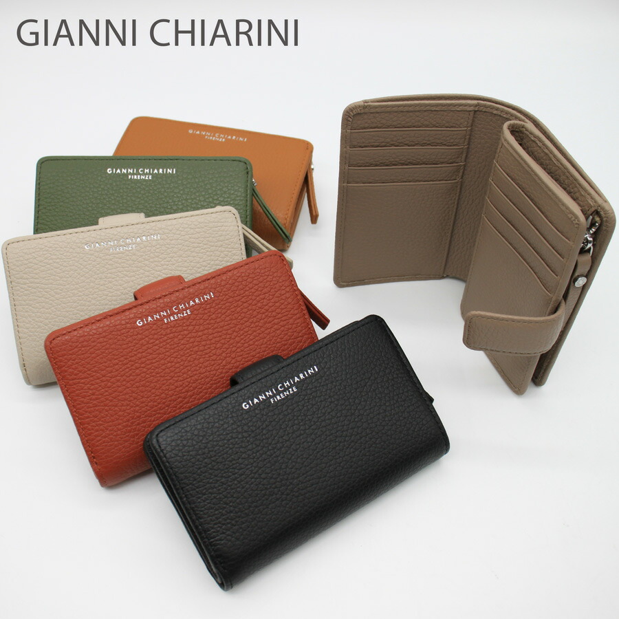 ☆新品 未使用☆ジャンニキャリーニ☆二つ折り財布☆本革 楽天市場】Gianni Chiarini ジャンニ キアリーニ TRI-FOLD