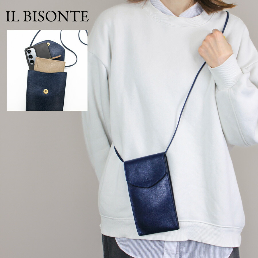 楽天市場】IL BISONTE イルビゾンテ フォンケース SCA100 PV0001