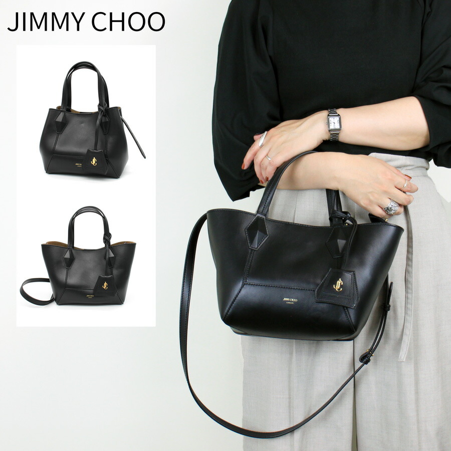 ジミーチュウ トートバッグ ミディアム レザー N/S TOTE/M ANR ジミーチュウ バッグ レディース JIMMY CHOO N/S TOTE M ANR