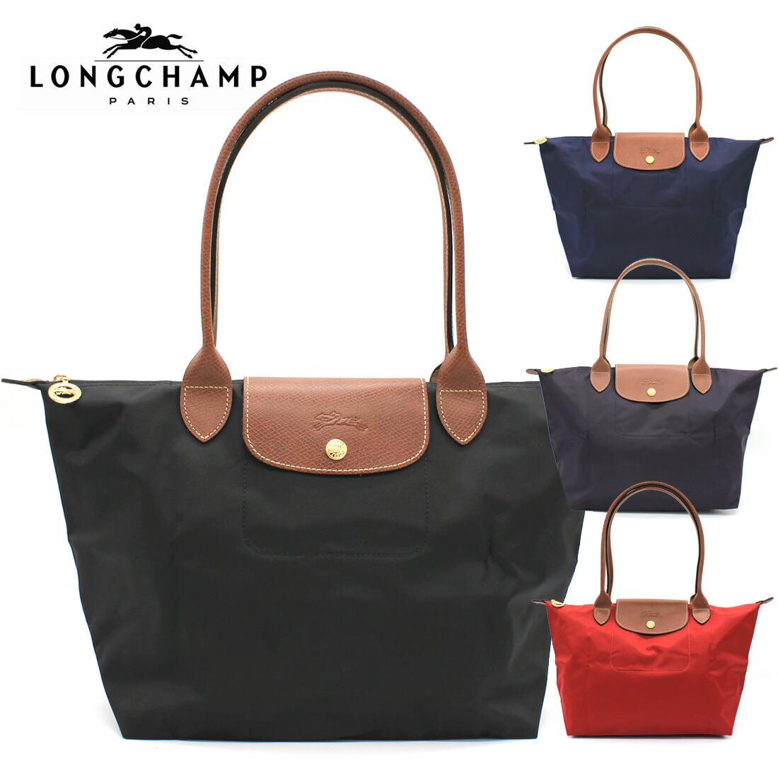 longchamp hip bolsa