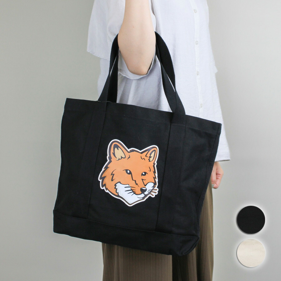楽天市場】Maison Kitsune メゾンキツネ Fox Head Medium Denim