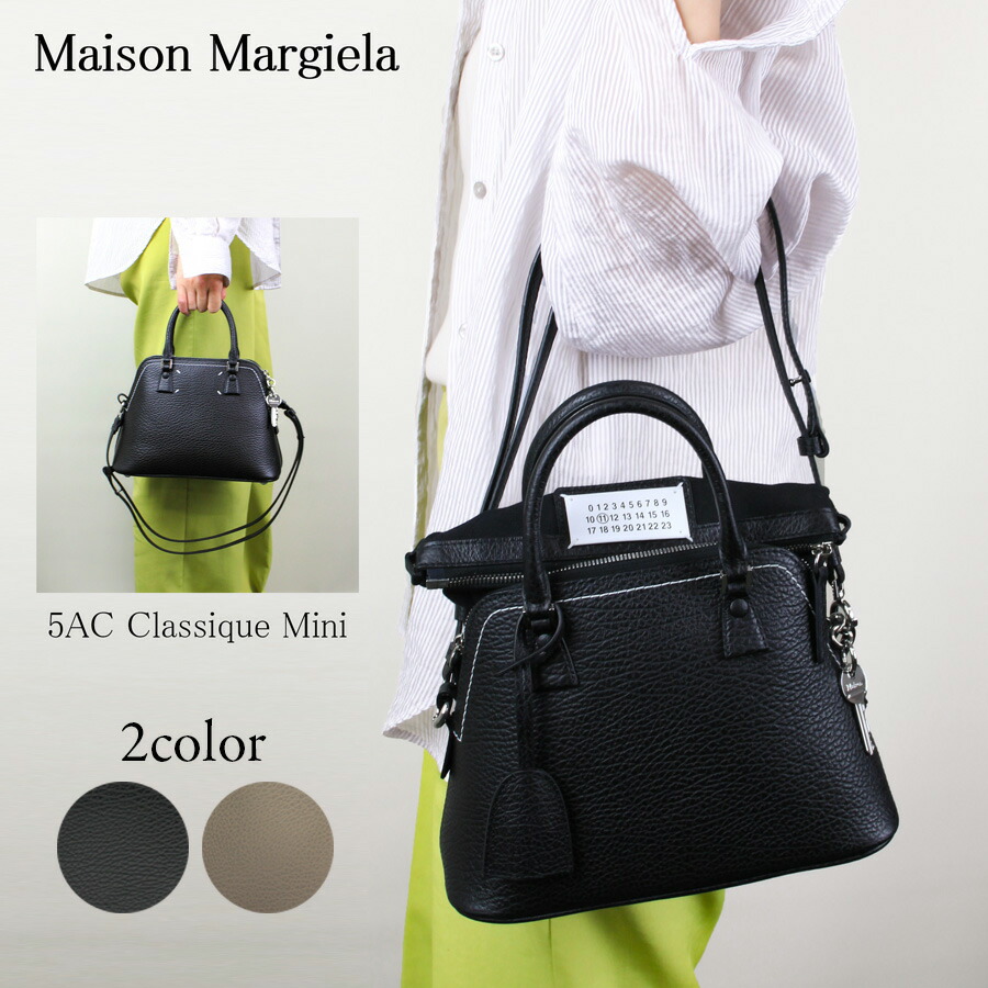 maison margiela レザーチャーム 楽天市場】メゾン マルジェラ (Maison Margiela) 5ACクラシック