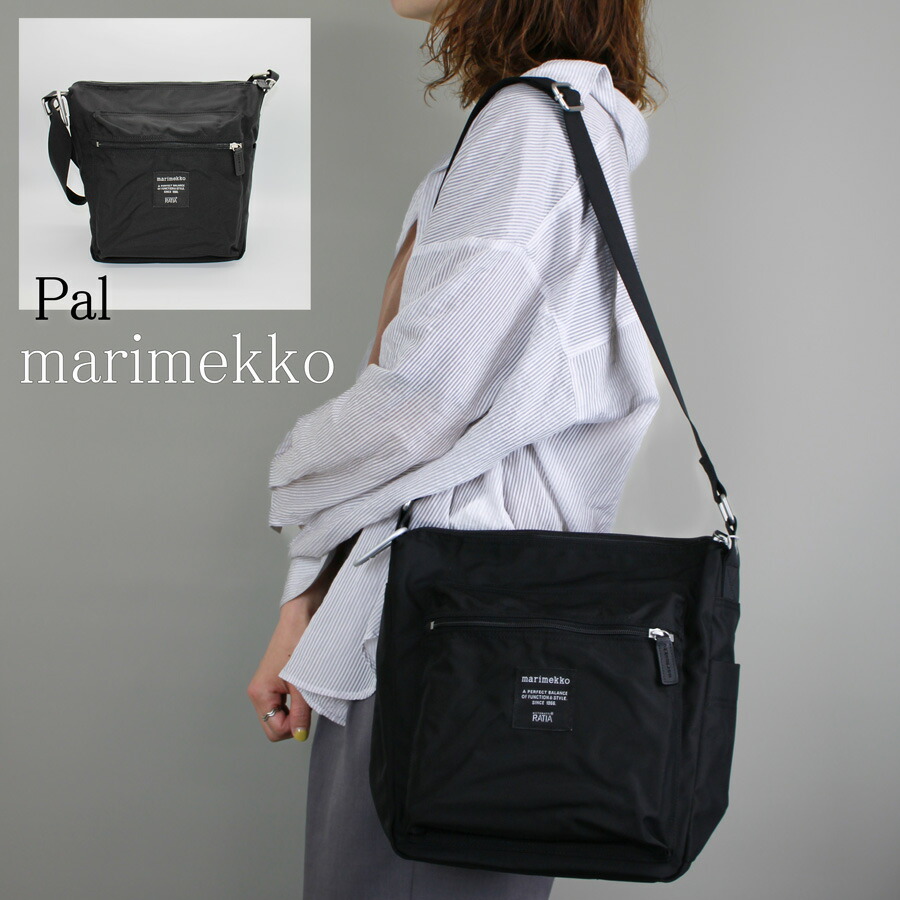 marimekko マリメッコ (092520) Pal パル ショルダーバッグ ポシェット PAL Roadie ローディ026991 ナイロン クロスボディバッグ レディース メンズ ユニセックス 男女兼用 ロゴ 鞄 肩掛け 斜め掛け 999 ブラック|Brand Ambassador 店