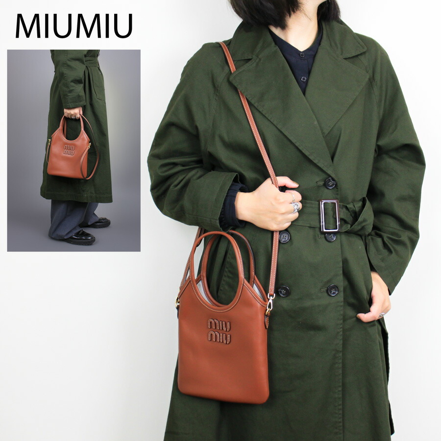 美品 miumiu サイドリボン 2WAY ショルダーバッグ ハンドバッグ miumiu サイドリボン2way ショルダーバッグ