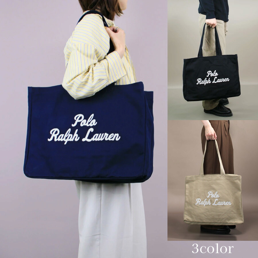 POLO RALPH LAUREN (405945884) (405962436) ポロラルフローレン エンブロイダリー キャンバス トート トートバッグ　鞄 A4サイズ収納可能 大容量 ロゴ刺繍 メンズ レディース ユニセックス 通勤 通学【2025年春夏新作】｜Brand Ambassador 店 13,476円