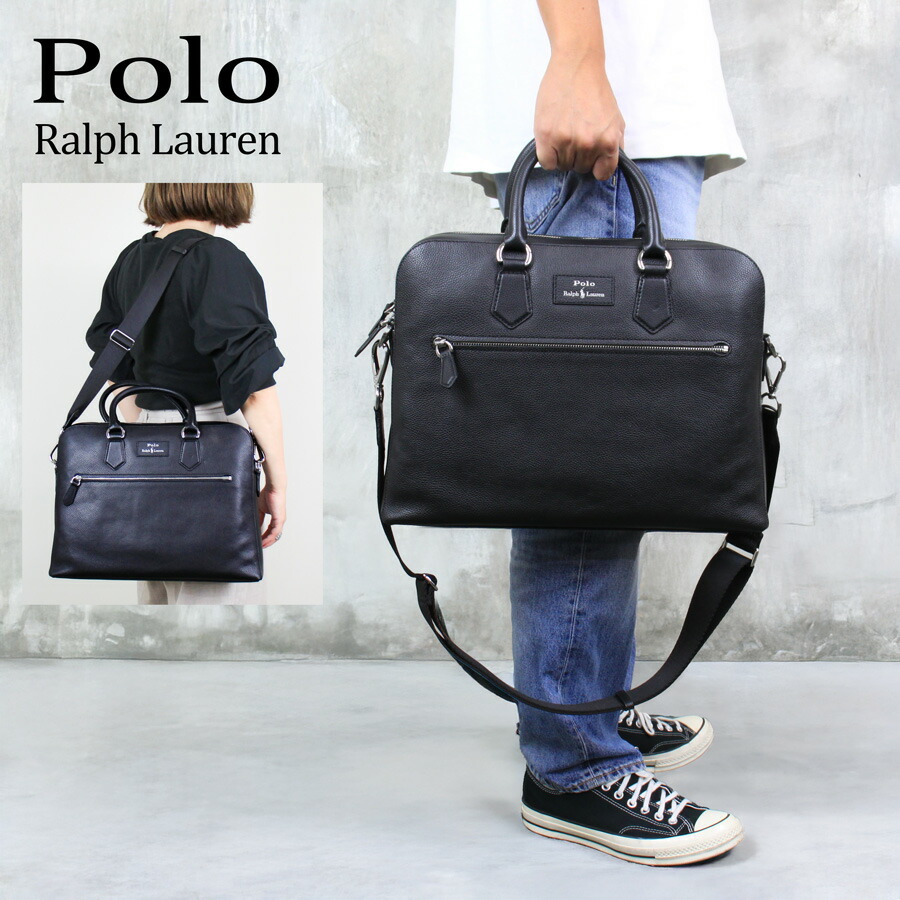 楽天市場】RRL ラルフローレン DOUBLE RL レザー ブリーフケース