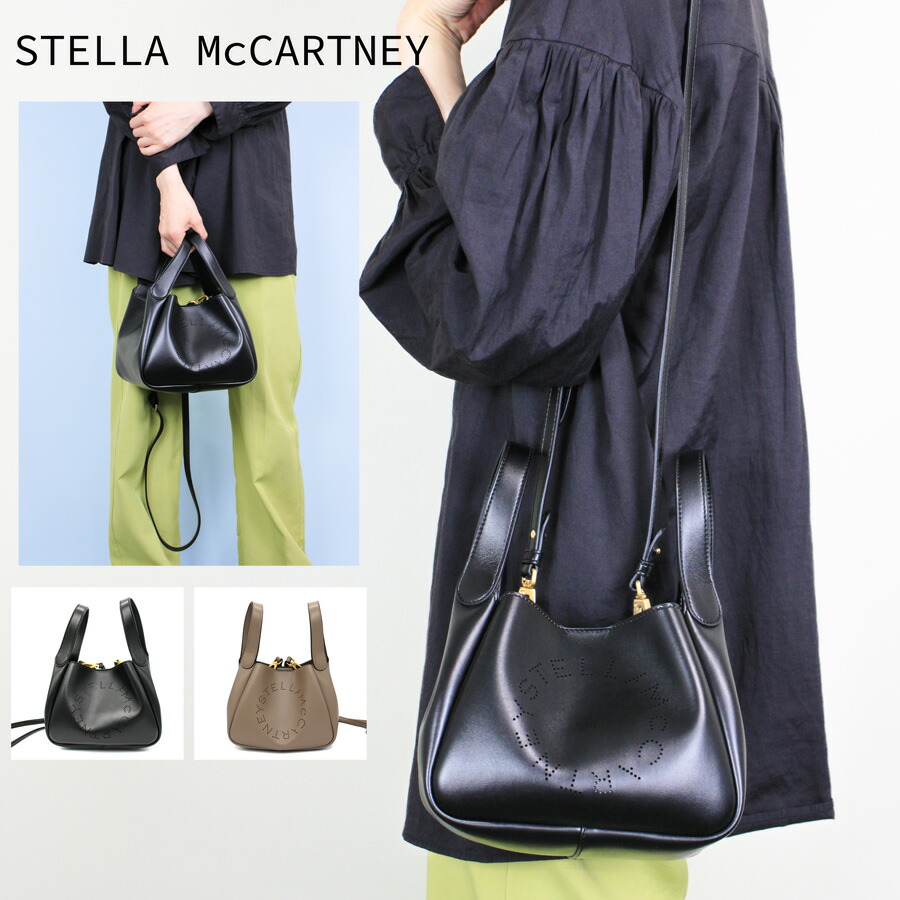 【24AW】Stella McCartney / ダブルストラップ ショルダーバッグ Stella Logo Double Top Handle Crossbody Bag / ステラ ロゴ
