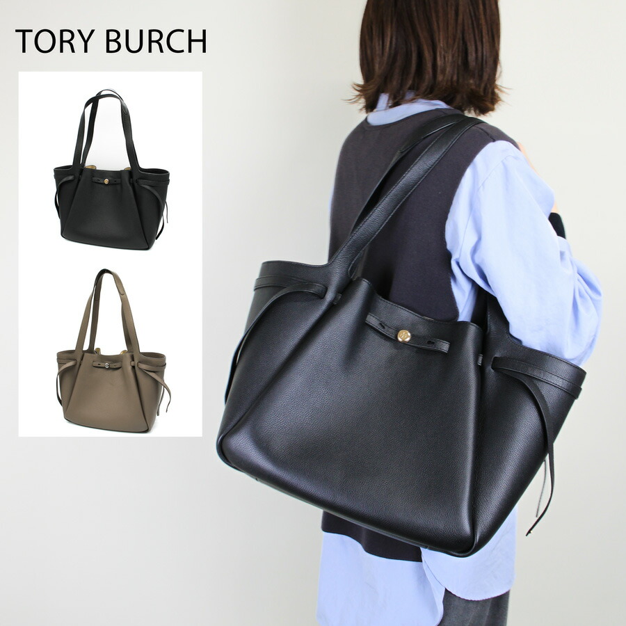楽天市場】【アウトレット】トリーバーチ TORY BURCH トートバッグ