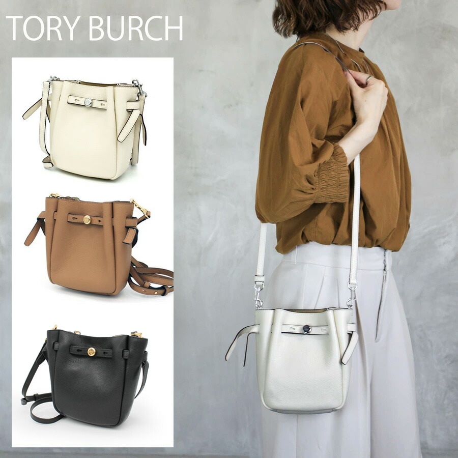 楽天市場】【7/23-18時～10％OFFクーポン対象】TORY BURCH