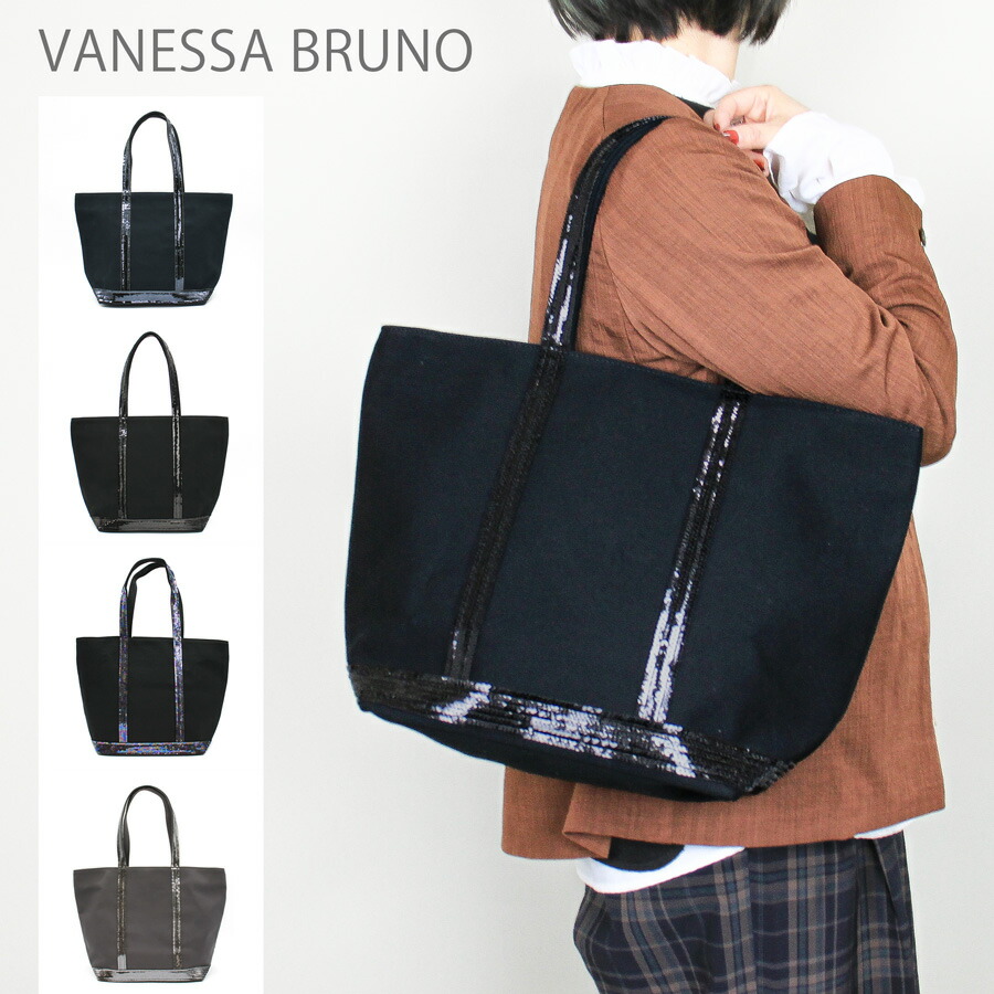 楽天市場】vanessabruno ヴァネッサブリューノ トートバッグ CABAS S