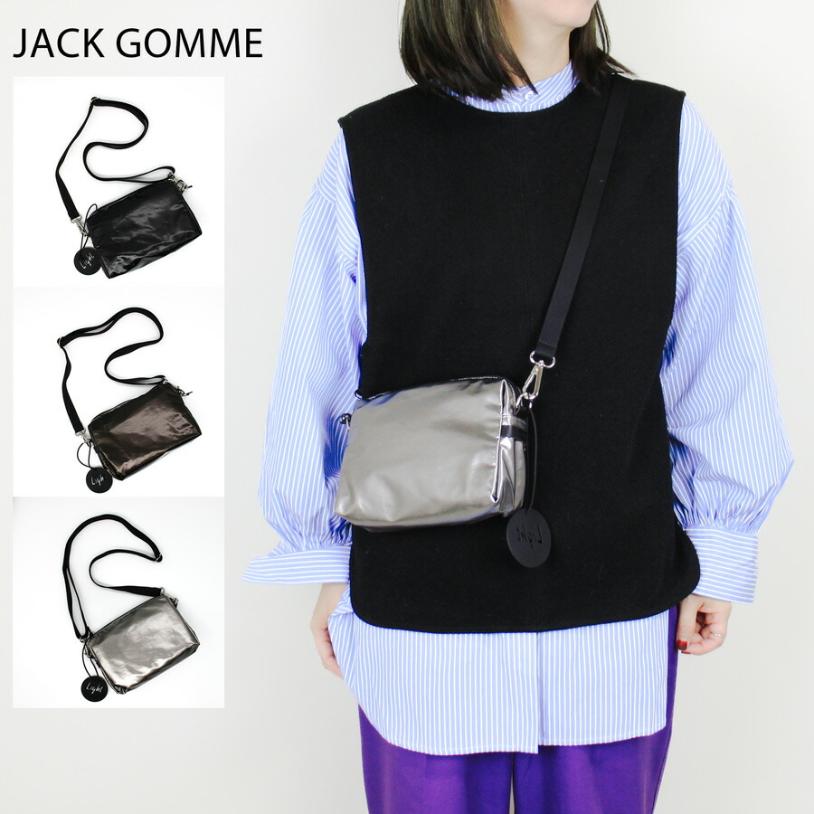 楽天市場】JACK GOMME ジャックゴム (1693 LVO) LIGHT ORIGINAL 1693