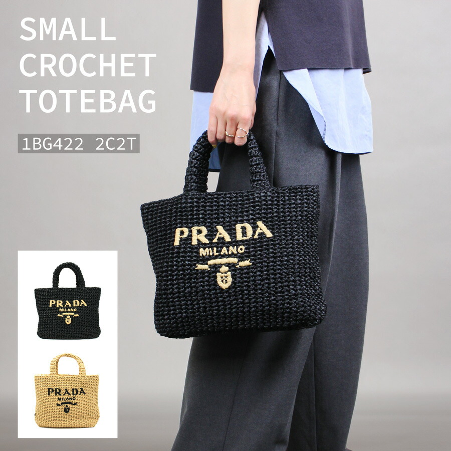 楽天市場】【2025年春夏新作】APC A.P.C. アーペーセー(PSAEU