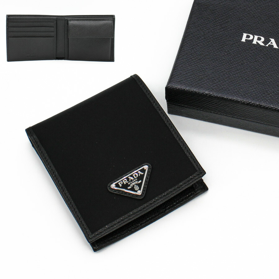 楽天市場】プラダ PRADA 財布 二つ折り財布 1MV021 QWA ネロ