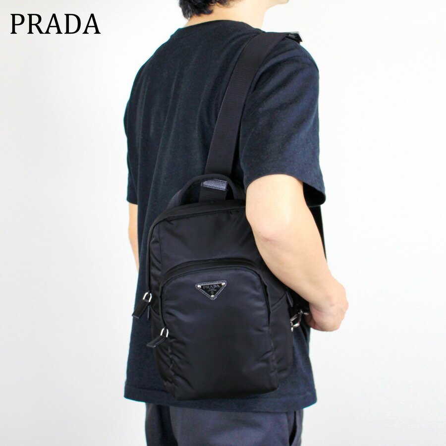 PRADAバックパック Black Re-Nylon and Saffiano leather backpack | PRADA