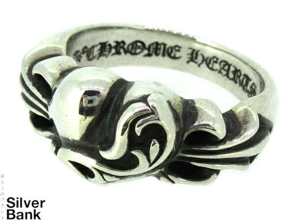楽天市場 Chrome Hearts クロムハーツ フローラルハートリング 21号 Sv925 シルバー 銀 指輪 アクセサリー メンズ 人気ブランド 中古 Xx05 2319tk 歌舞伎屋 X シルバーバンク 楽天市場 Chrome Hearts クロムハーツ フローラルハートリング 21号 Sv925 シルバー 銀 指輪 アクセサリー メンズ 人気ブランド 中古 Xx05 2319tk 歌舞伎屋 X シルバーバンク