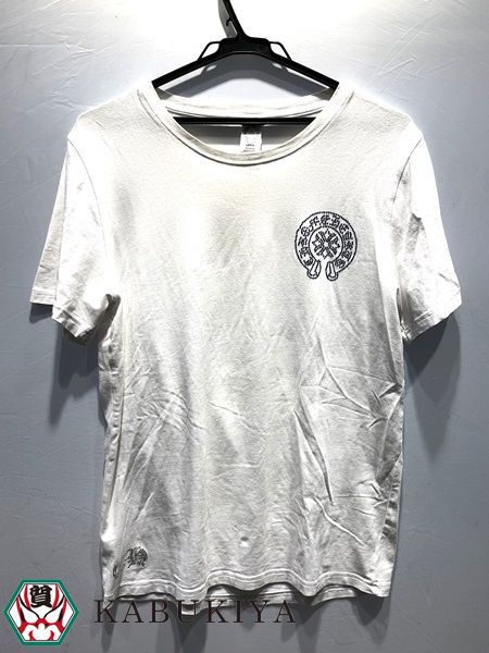 楽天市場 Chrome Hearts クロム ハーツ Tシャツ Lサイズ カットソー トップス スワロ ショートスリーブ 半袖 クルーネック 丸首 クロス Ch ホワイト 白 メンズ 人気ブランド 中古 Xx17 79yu 歌舞伎屋 X シルバーバンク