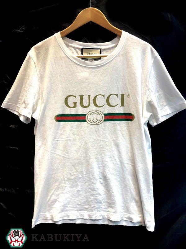 used gucci t shirt